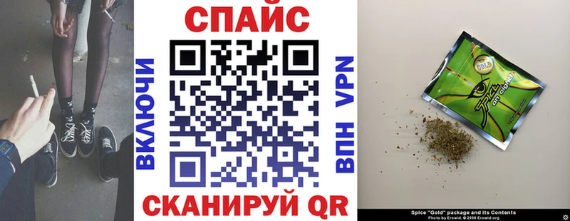 БУТИРАТ бутик  Покачи 