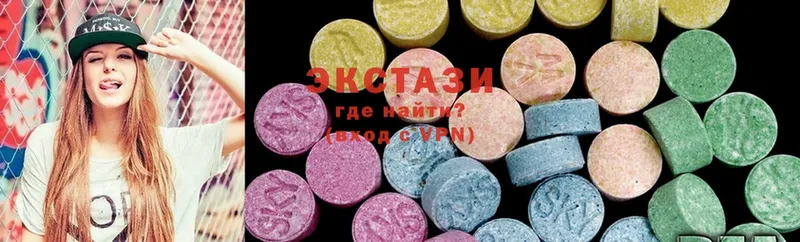 блэк спрут зеркало  что такое наркотик  Покачи  Ecstasy Дубай 