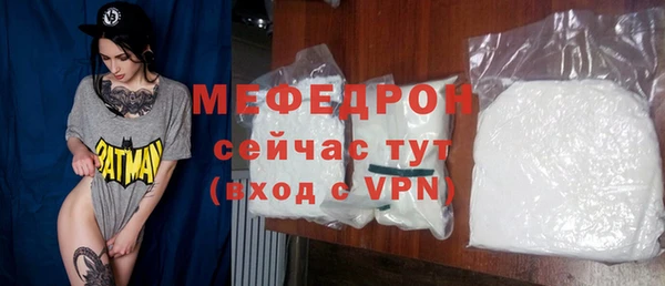 ECSTASY Надым