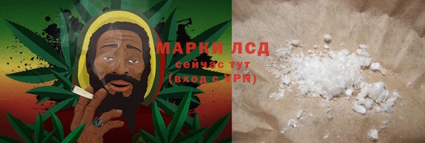 ECSTASY Надым