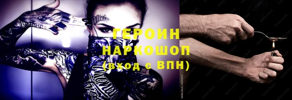 ECSTASY Надым