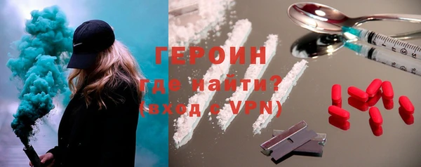 хмурый Нея