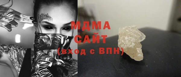 ECSTASY Надым