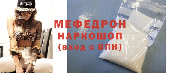 ECSTASY Надым