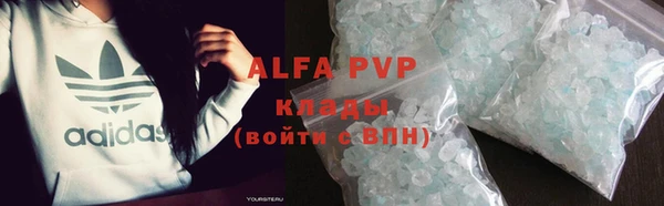 ECSTASY Надым