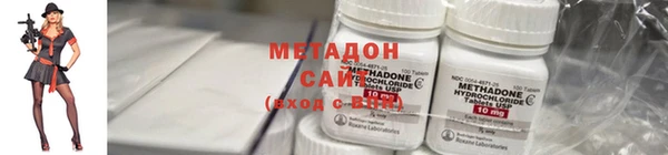 ECSTASY Надым