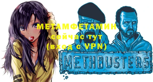 ECSTASY Надым