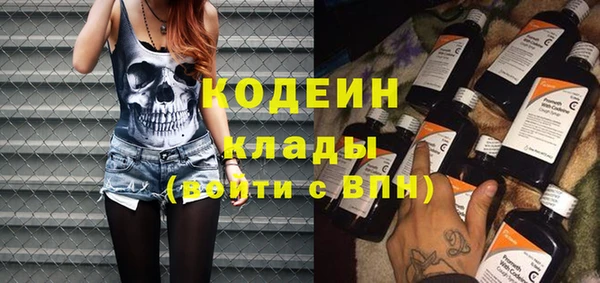 гашик Нефтекумск