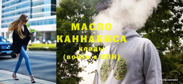 амфетамин Навашино