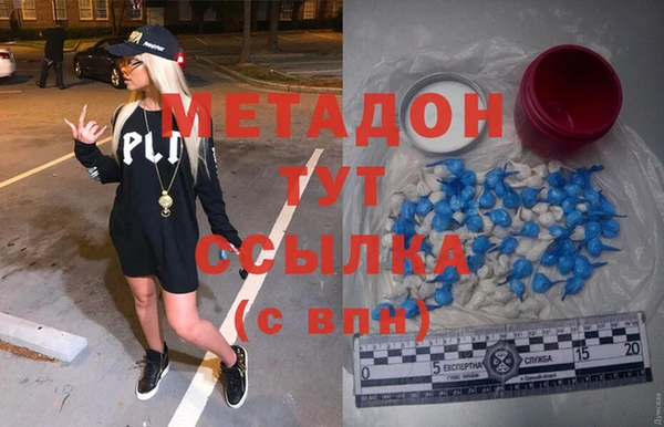 каннабис Среднеуральск