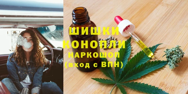 ECSTASY Надым
