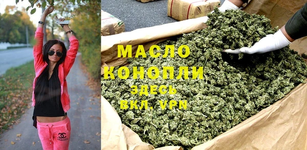 амфетамин Навашино