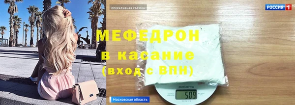 хмурый Нея