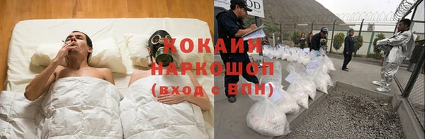 ECSTASY Надым