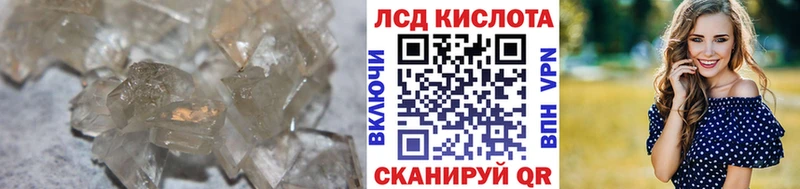 ЛСД экстази ecstasy  где купить наркоту  Покачи 