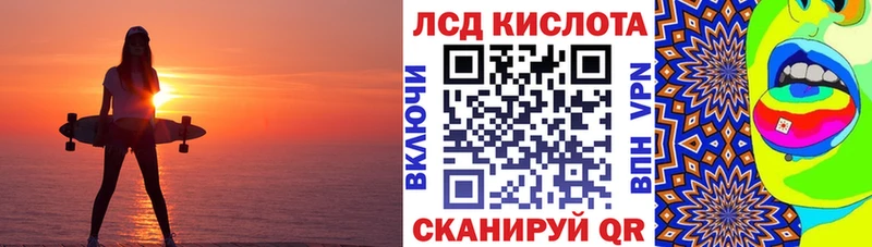Марки NBOMe 1500мкг  Покачи 